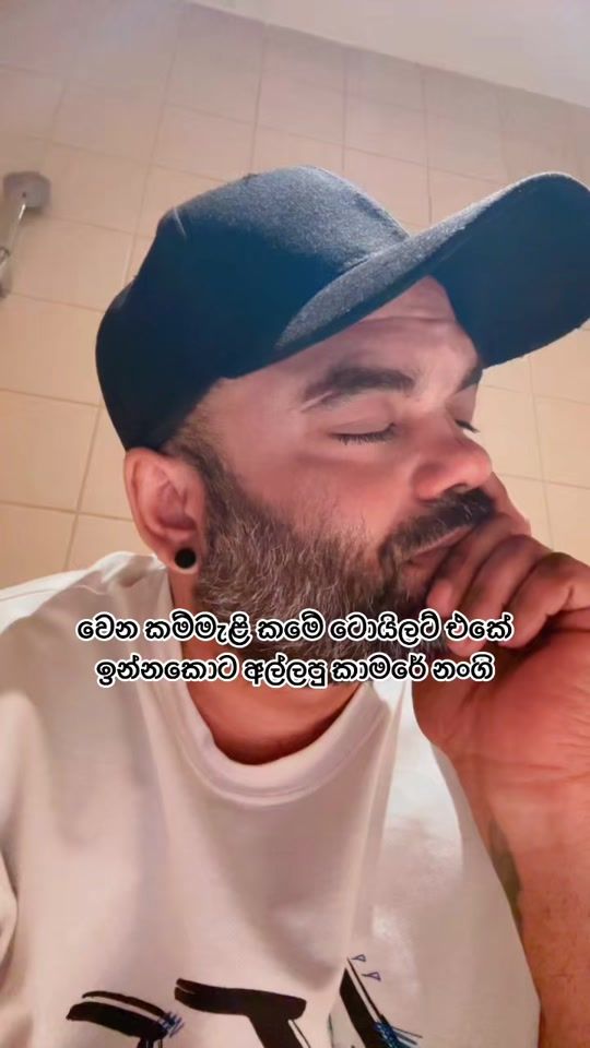 TikTok video thumbnail by dhanushka_samarasingha