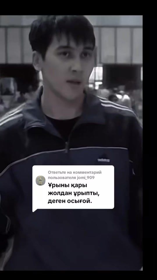 TikTok video thumbnail by joke.oiyl4