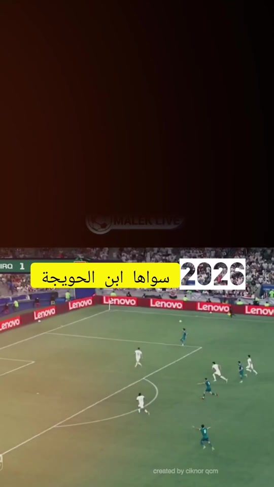 TikTok video thumbnail by drayidalobaidi