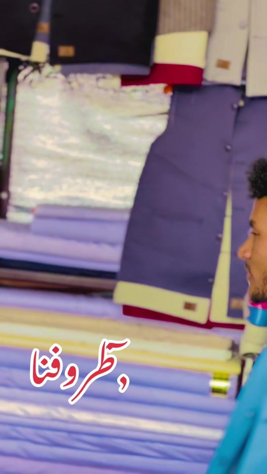 TikTok video thumbnail by .24975160