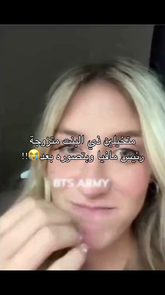 TikTok video thumbnail by just._.erine