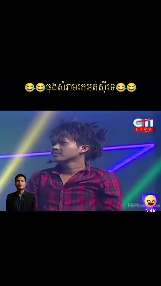 TikTok video thumbnail by co00800