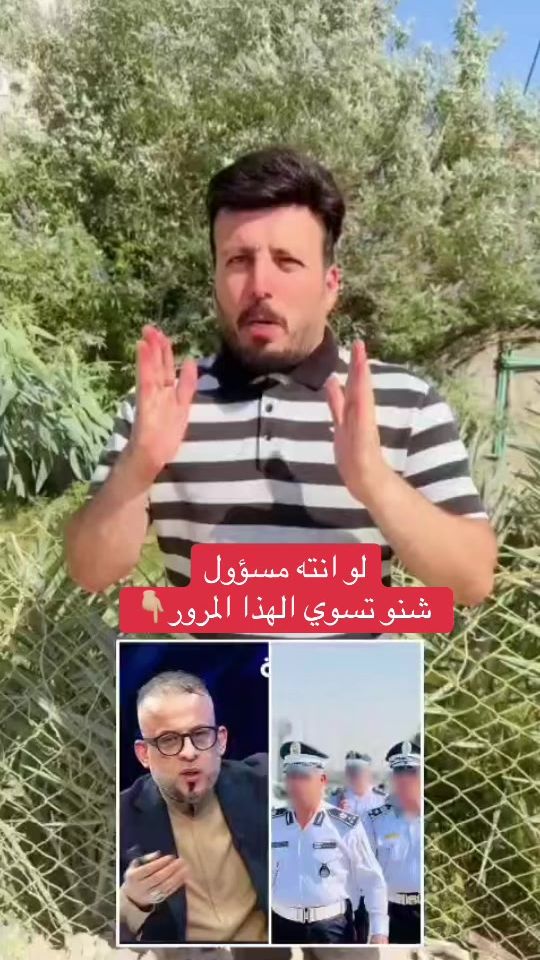 TikTok video thumbnail by alinaaym1