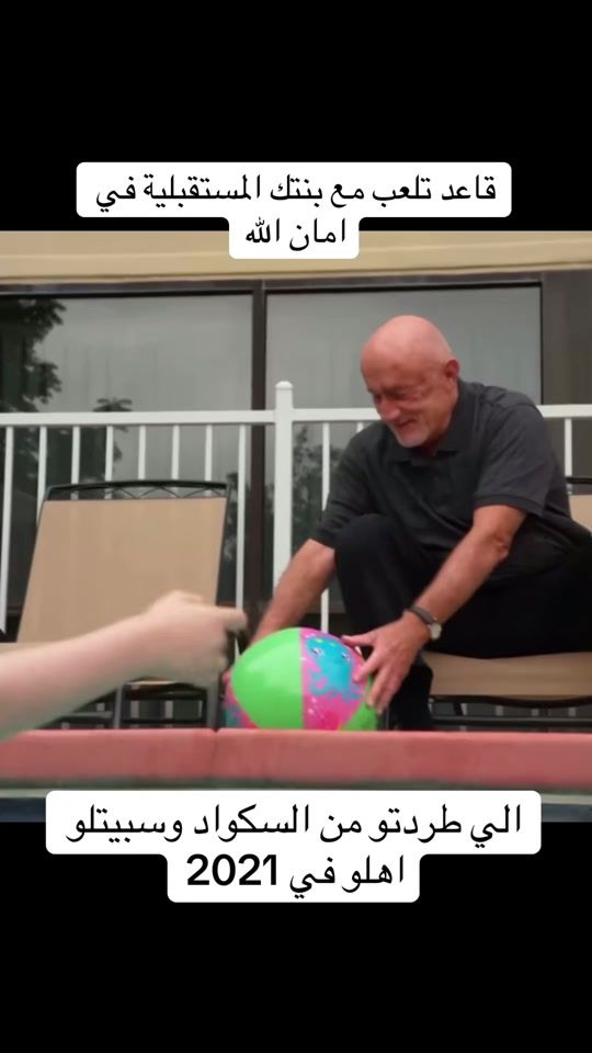 TikTok video thumbnail by 1_picasou