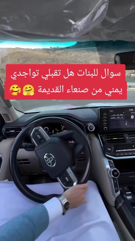 TikTok video thumbnail by .71155161