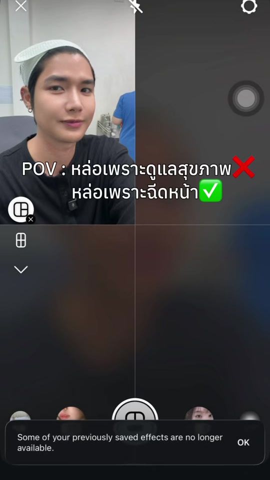 TikTok video thumbnail by top_tayakorn