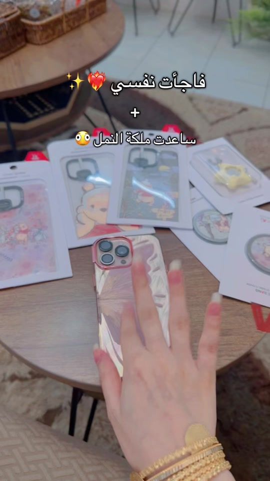 TikTok video thumbnail by selen..99