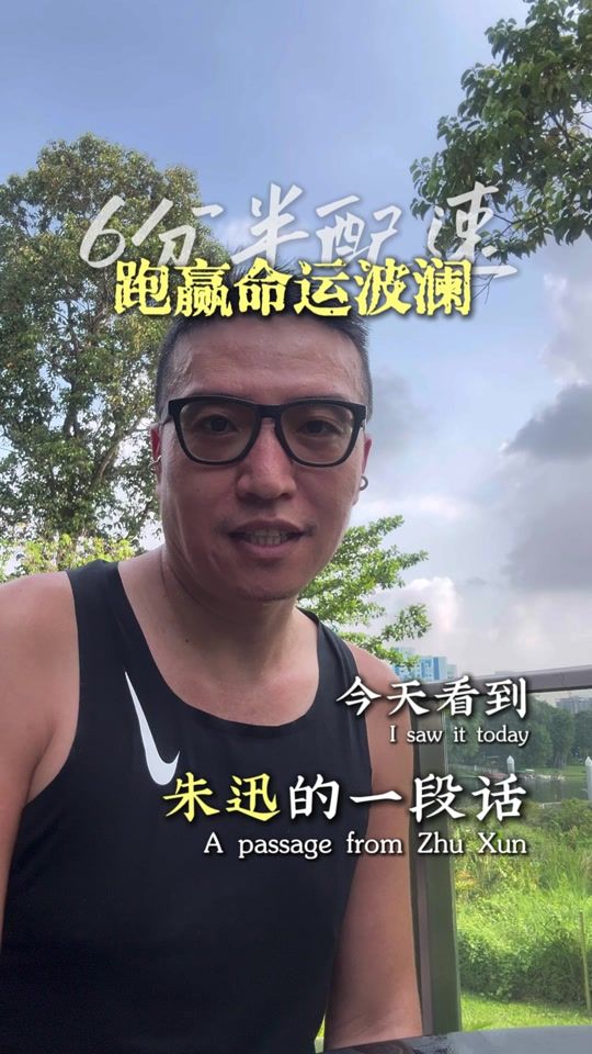 TikTok video thumbnail by herunsg