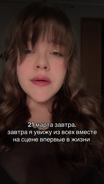 TikTok video thumbnail by _svet_i