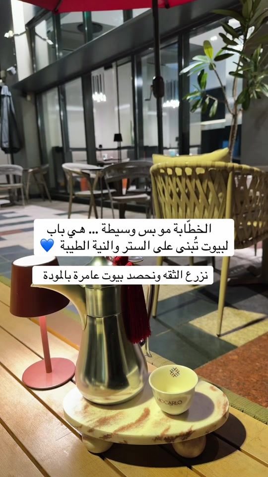 TikTok video thumbnail by ktb_200000