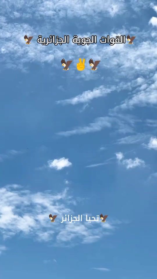 TikTok video thumbnail by kadirou_lm