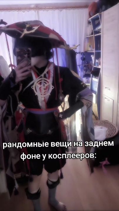 TikTok video thumbnail by tsuvt_nast
