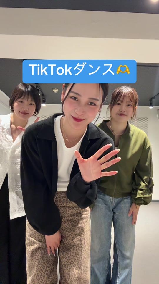 TikTok video thumbnail by miyudance_