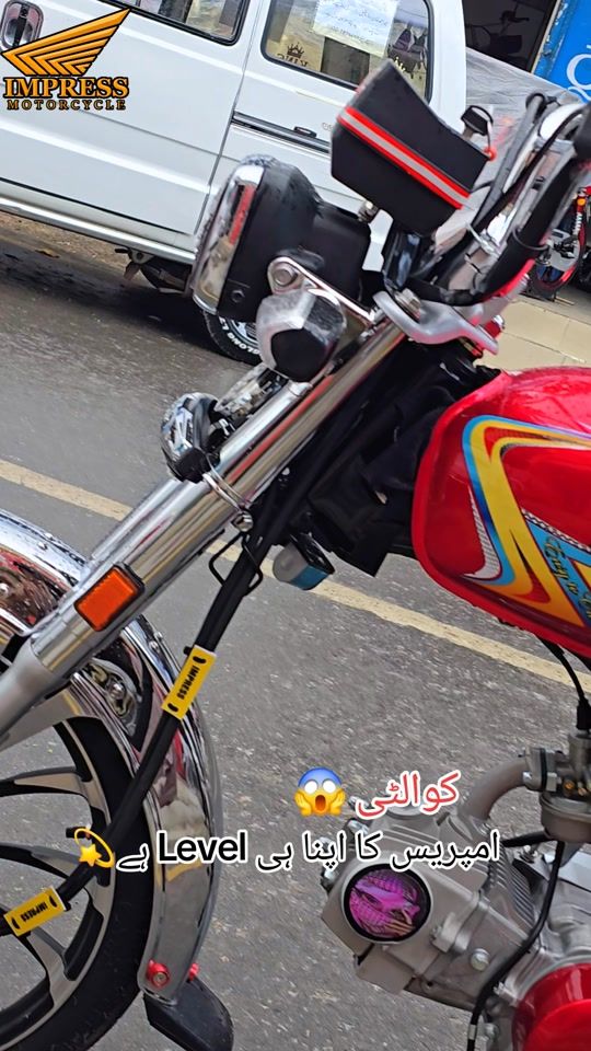 TikTok video thumbnail by impress_center_quetta