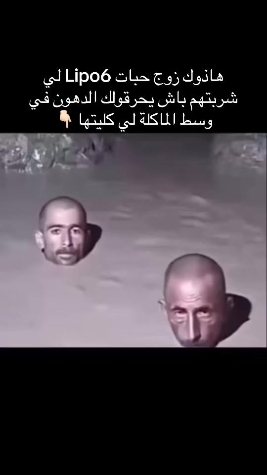 TikTok video thumbnail by nutritionspace7