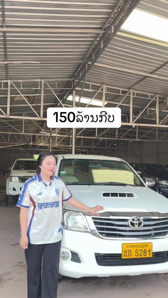 TikTok video thumbnail by tick.skp