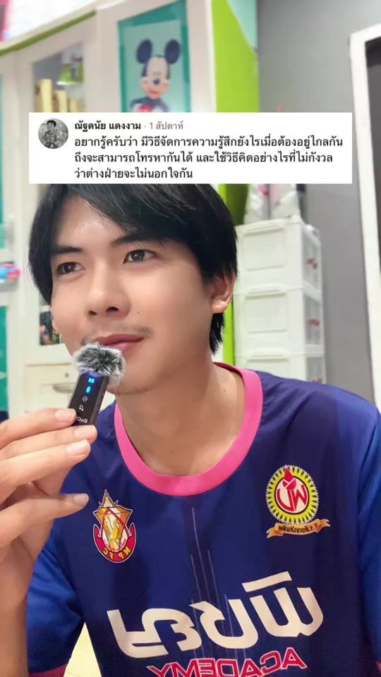 TikTok video thumbnail by ig_earthalert24