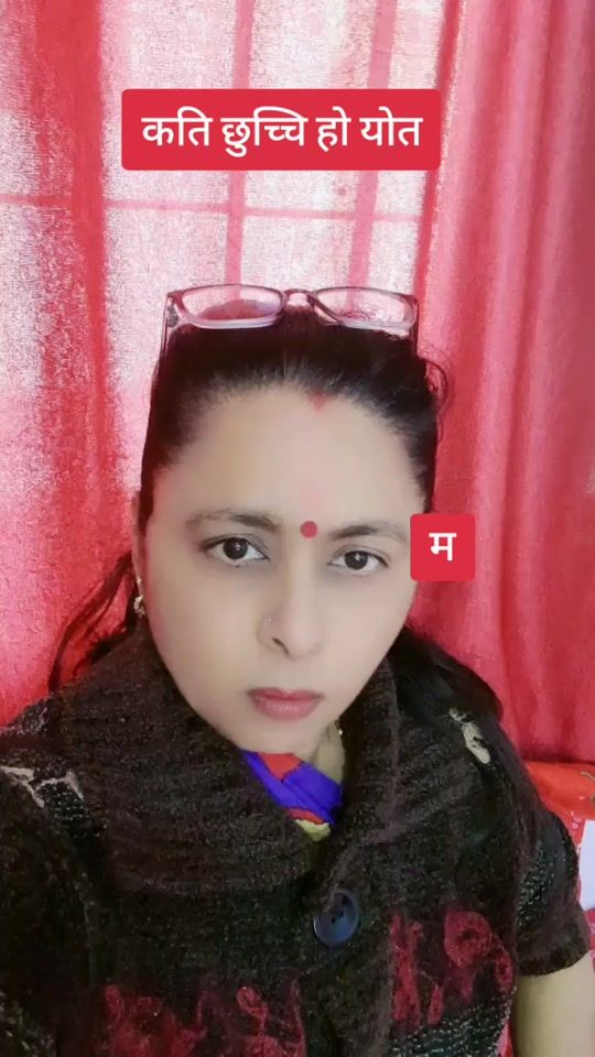 TikTok video thumbnail by pampha_devi_khanal