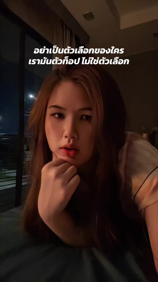 TikTok video thumbnail by creamchubbycheek