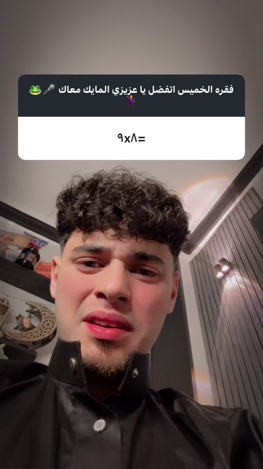 TikTok video thumbnail by ahmed.doner