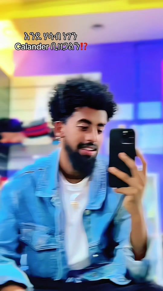 TikTok video thumbnail by luhabel6