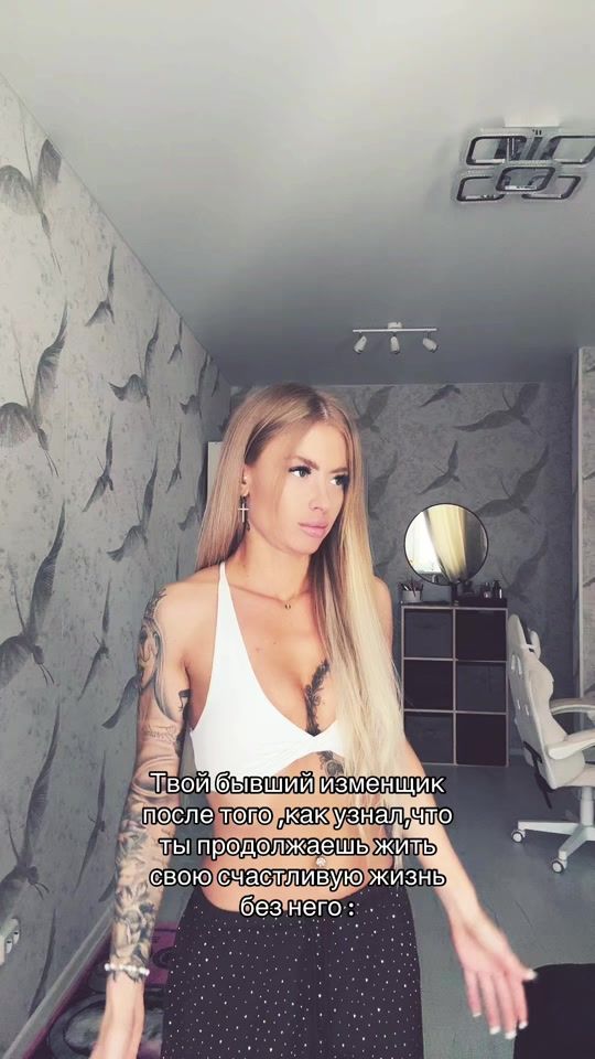TikTok video thumbnail by vikulya_bakaeva