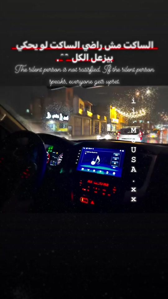 TikTok video thumbnail by x.lol_8