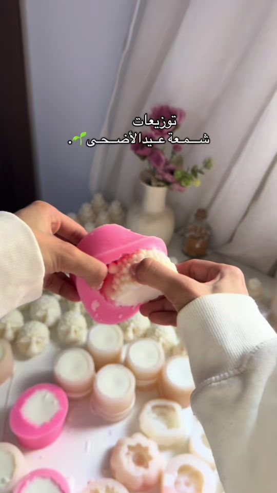 TikTok video thumbnail by mulhimah_ksa