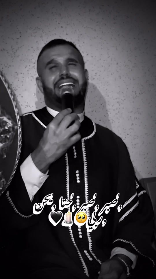 TikTok video thumbnail by achraf.oulad.ezzi