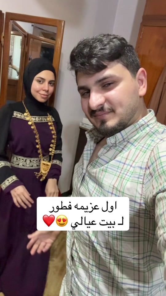 TikTok video thumbnail by athraa.kamal2000
