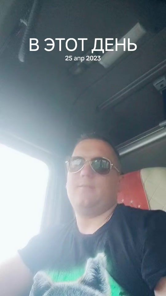 TikTok video thumbnail by user4973854550740
