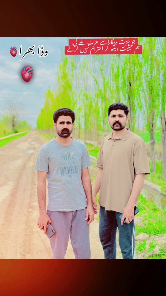 TikTok video thumbnail by khalidhans5