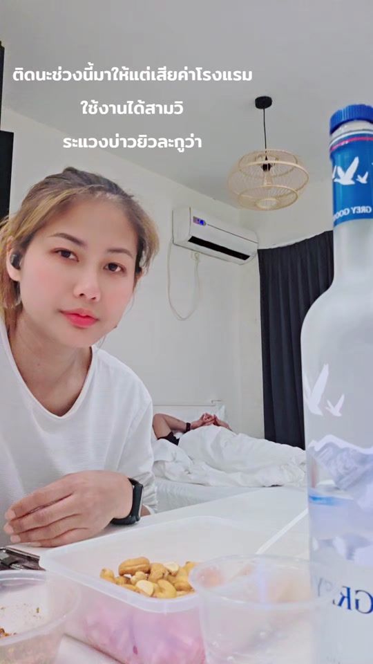 TikTok video thumbnail by madam.kan.ed