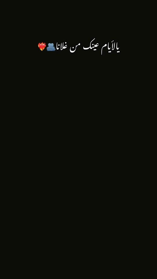 TikTok video thumbnail by nes_rina_1