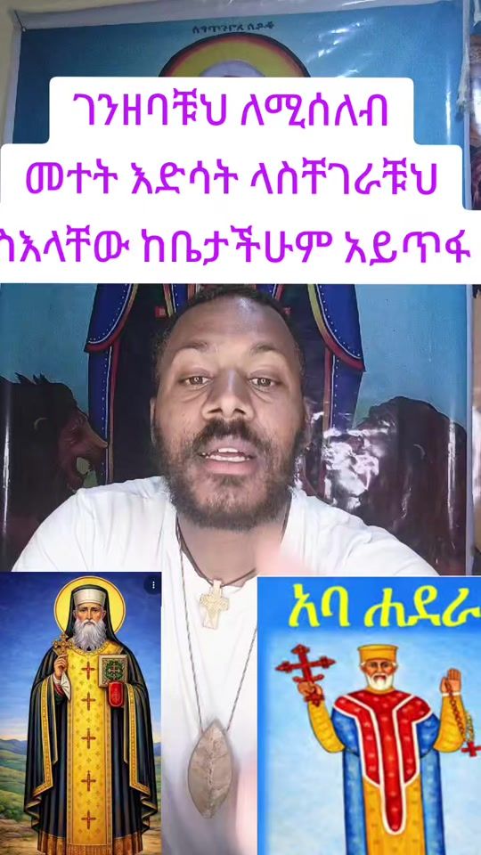 TikTok video thumbnail by tadaelyearsemalije