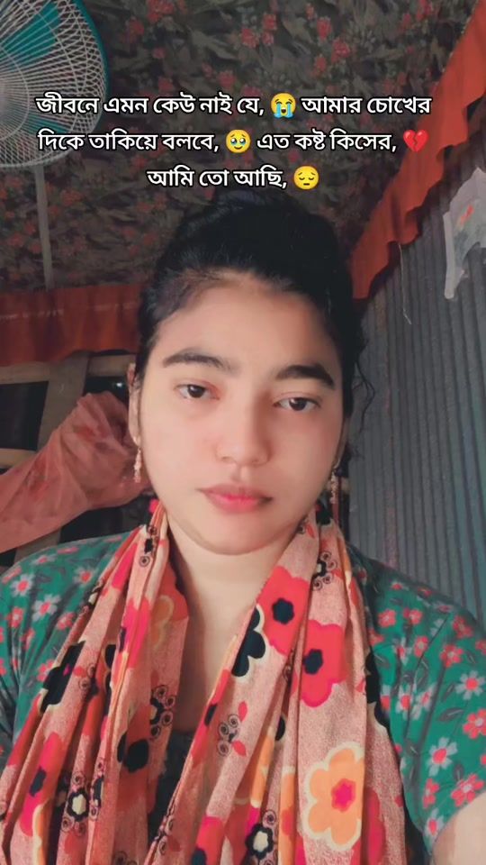 TikTok video thumbnail by _ripa_moni_