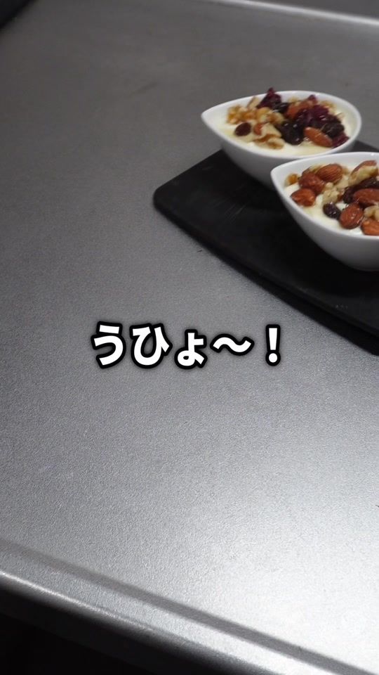 TikTok video thumbnail by patissier_k