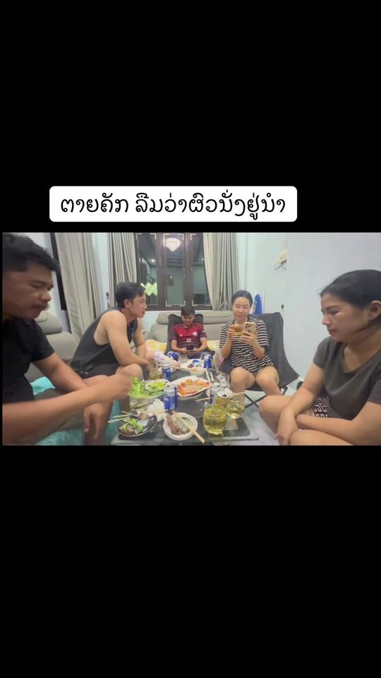 TikTok video thumbnail by jaifate