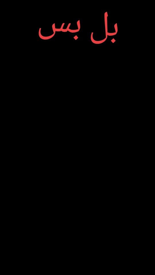 TikTok video thumbnail by user7943485614223