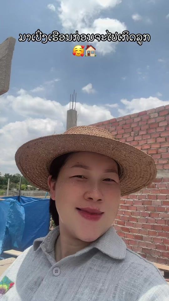 TikTok video thumbnail by menaib99