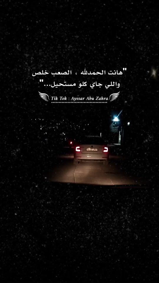 TikTok video thumbnail by r__.2222