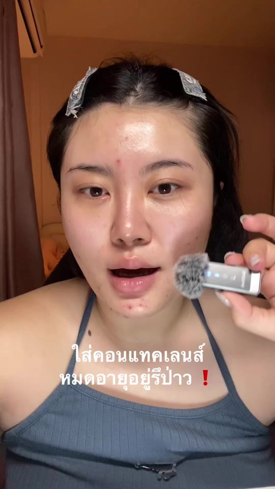 TikTok video thumbnail by bowie_772