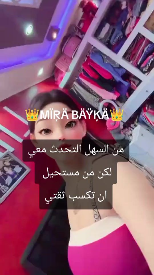 TikTok video thumbnail by ______ww16.m__