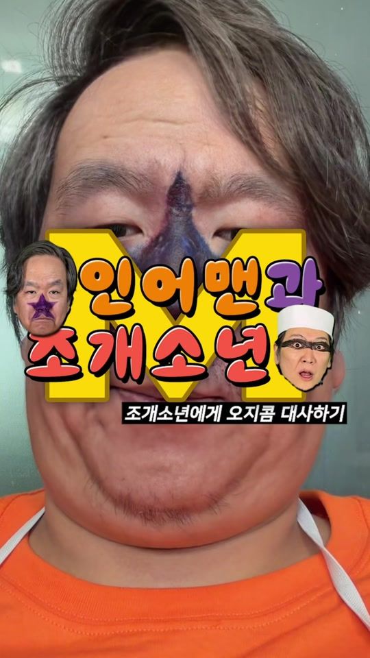 TikTok video thumbnail by 95___woo