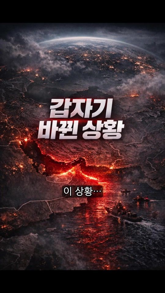 TikTok video thumbnail by user1434436058336