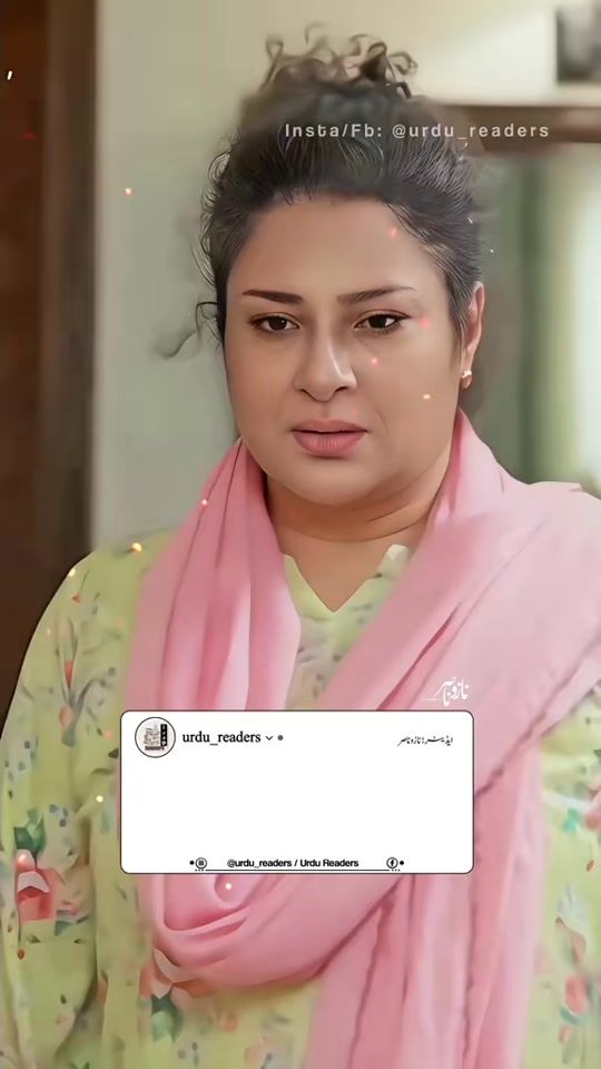 TikTok video thumbnail by nazonasir