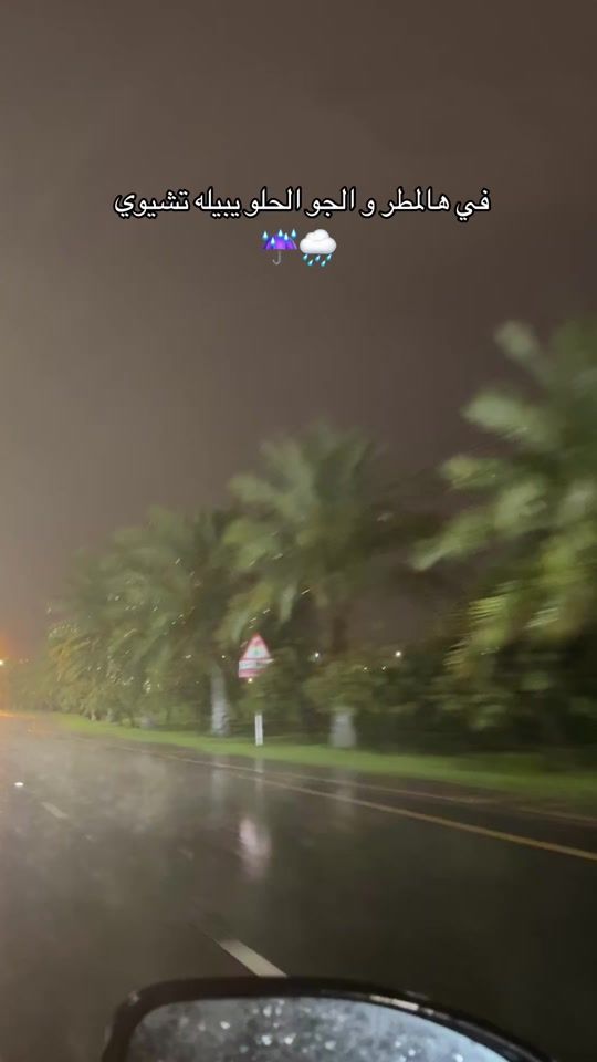 TikTok video thumbnail by chewytruck4