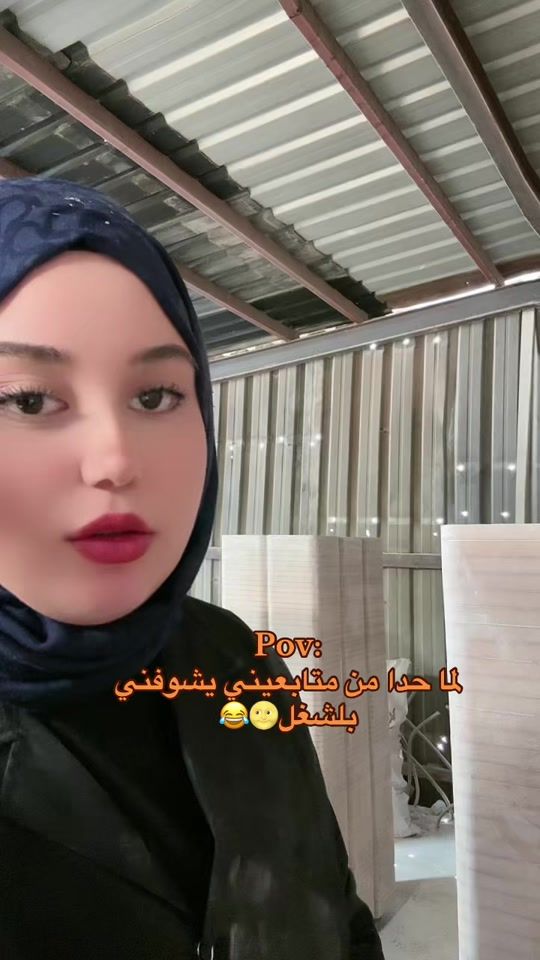 TikTok video thumbnail by ayoushe_syr