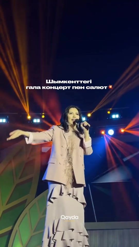 TikTok video thumbnail by qayda_shymkent
