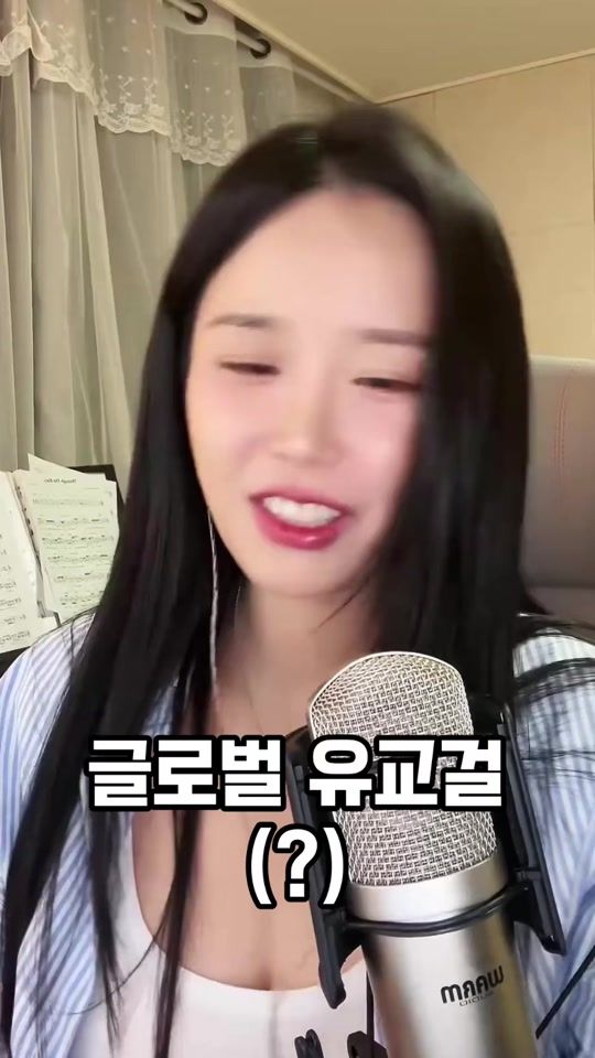 TikTok video thumbnail by jxxrang